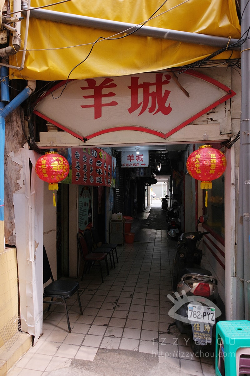 錦源興襪子推薦|台南百年布莊必買伴手禮,二宮和也一則貼文讓訂單暴增 100 倍 - 第3張圖 錦源興襪子推薦|台南百年布莊必買伴手禮,二宮和也一則貼文讓訂單暴增 100 倍