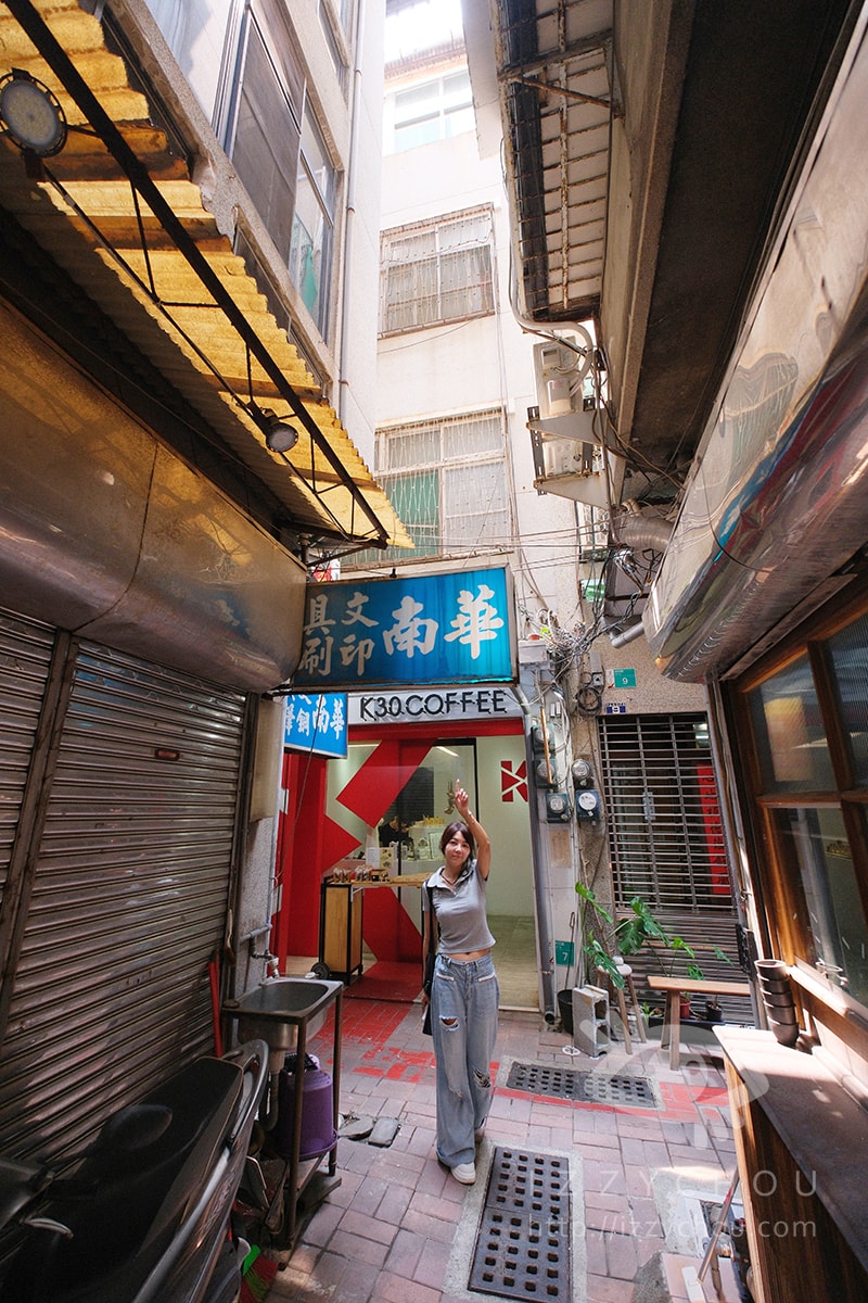 錦源興襪子推薦|台南百年布莊必買伴手禮,二宮和也一則貼文讓訂單暴增 100 倍 - 第10張圖 錦源興襪子推薦|台南百年布莊必買伴手禮,二宮和也一則貼文讓訂單暴增 100 倍