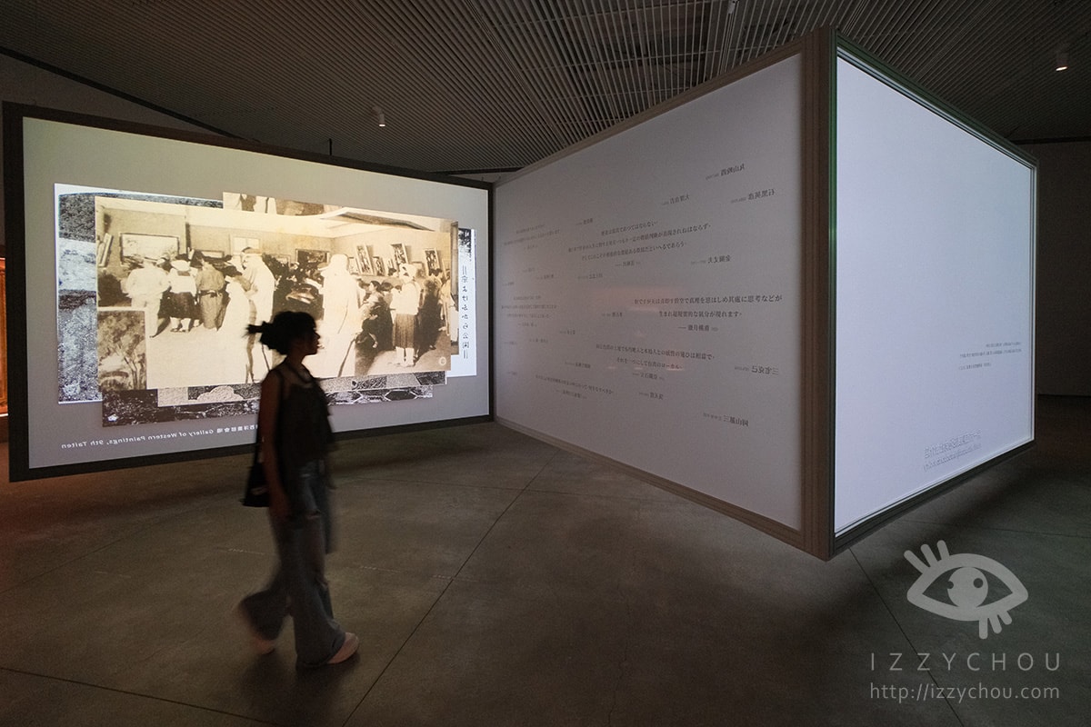 臺南國家美術館沉浸式體驗|微光中的寫生者 跑進畫裡的震撼攻略 - 第9張圖 臺南國家美術館沉浸式體驗|微光中的寫生者 跑進畫裡的震撼攻略