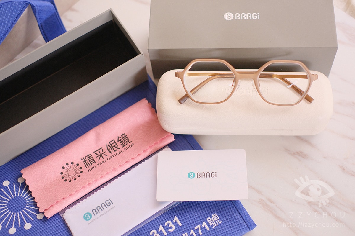 新北配眼鏡推薦｜蘆洲精采眼鏡 BRAGi 3D列印客製鏡框體驗