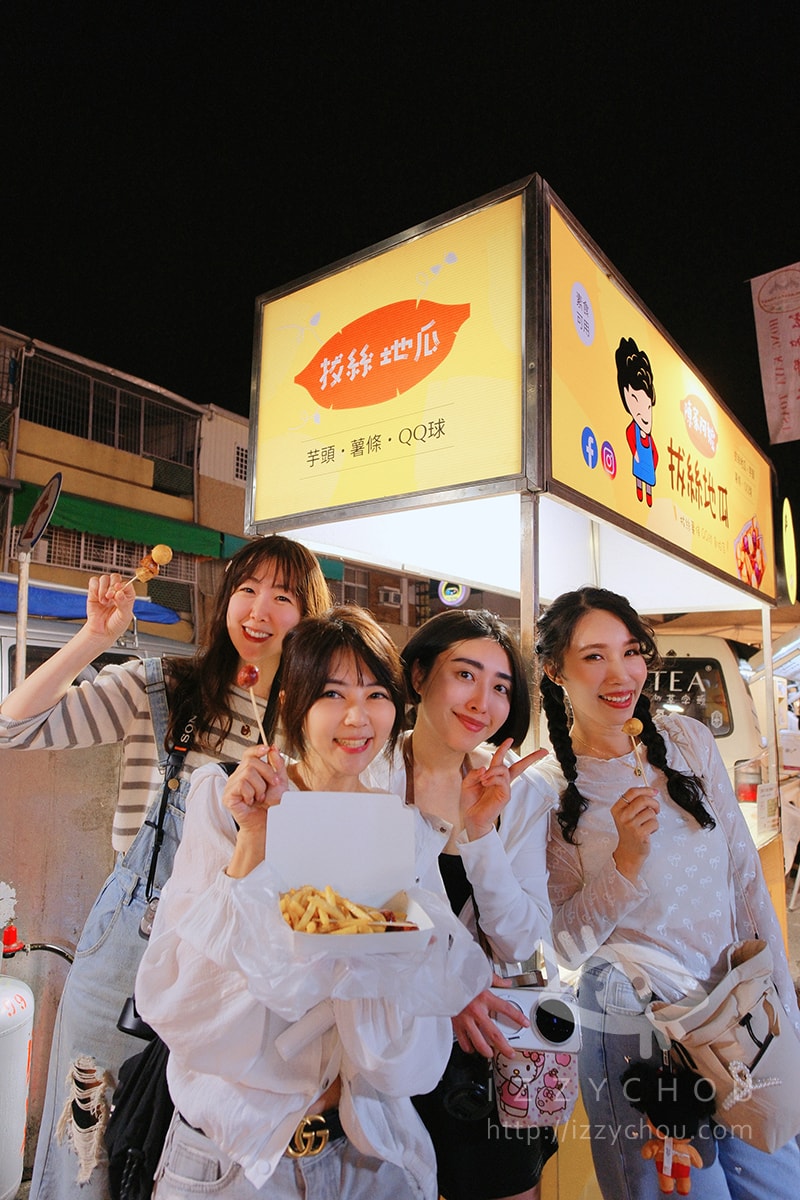 武聖夜市美食攻略｜週三去剛剛好！六攤必吃推薦＋逛吃動線全紀錄