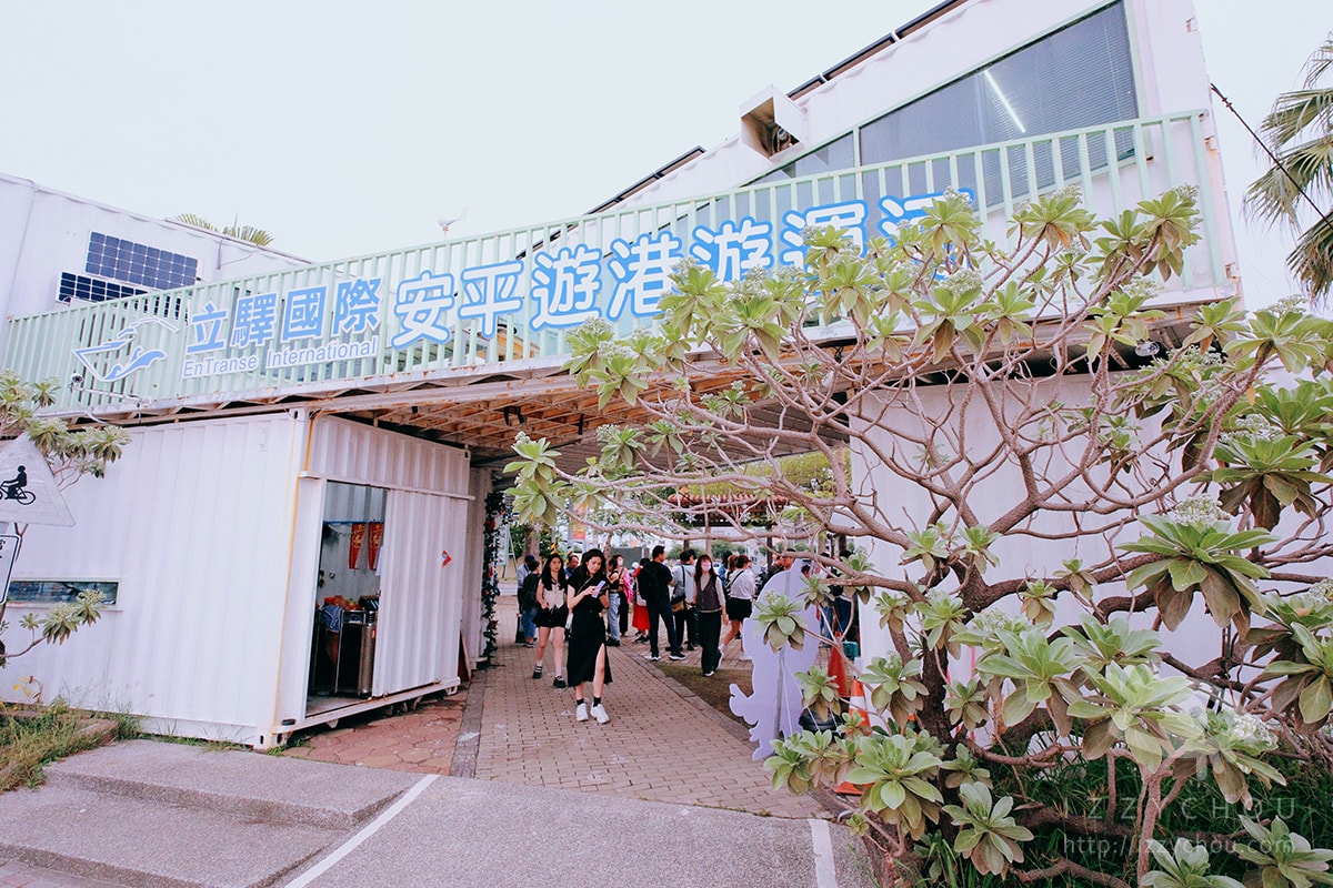 台南運河百年慶典攻略|全航段遊船票價預約與黃金時段+運河100活動總整理 - 第2張圖 台南運河百年慶典攻略|全航段遊船票價預約與黃金時段+運河100活動總整理