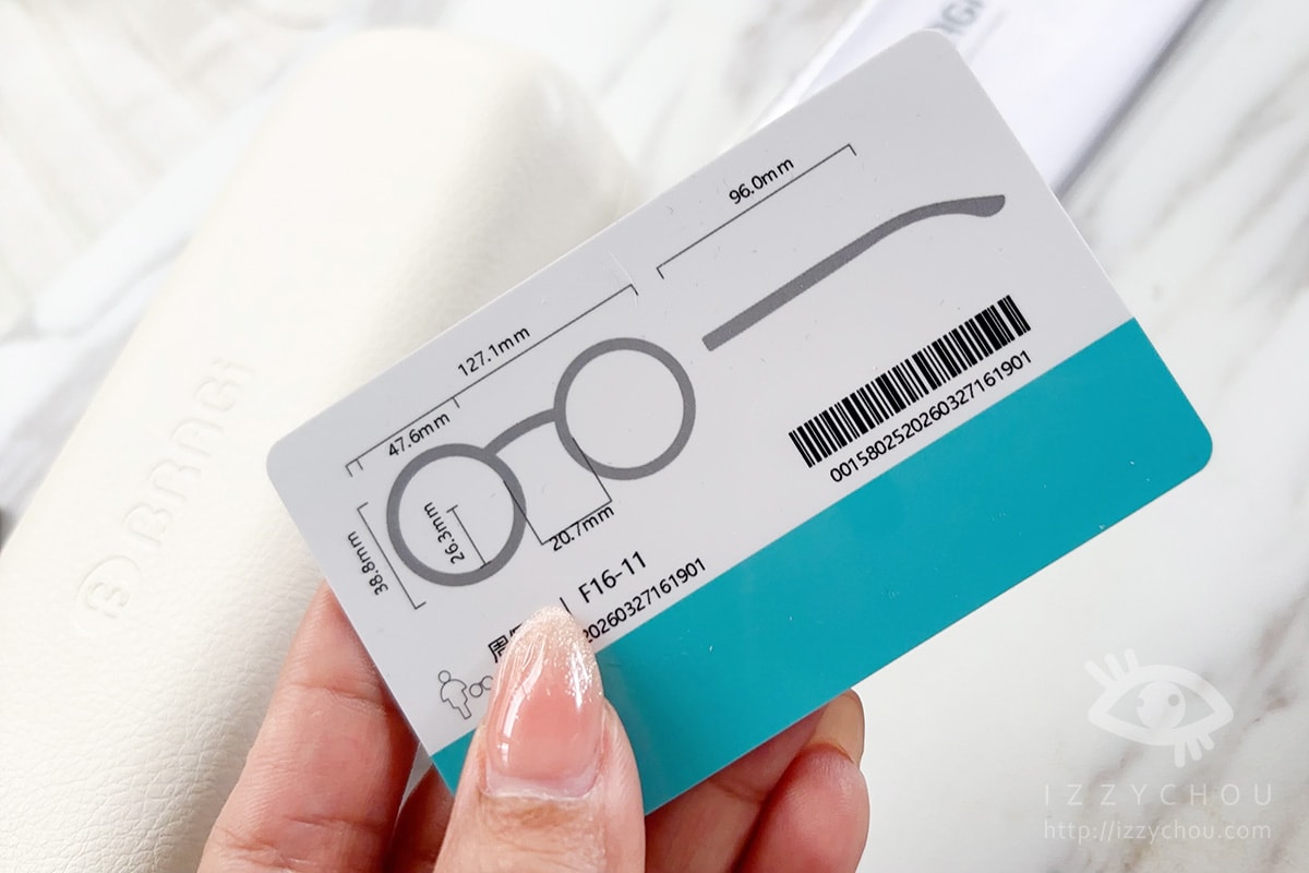 新北配眼鏡推薦｜蘆洲精采眼鏡 BRAGi 3D列印客製鏡框體驗