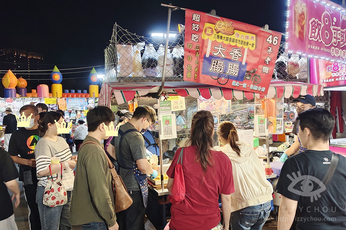 武聖夜市美食攻略｜週三去剛剛好！六攤必吃推薦＋逛吃動線全紀錄