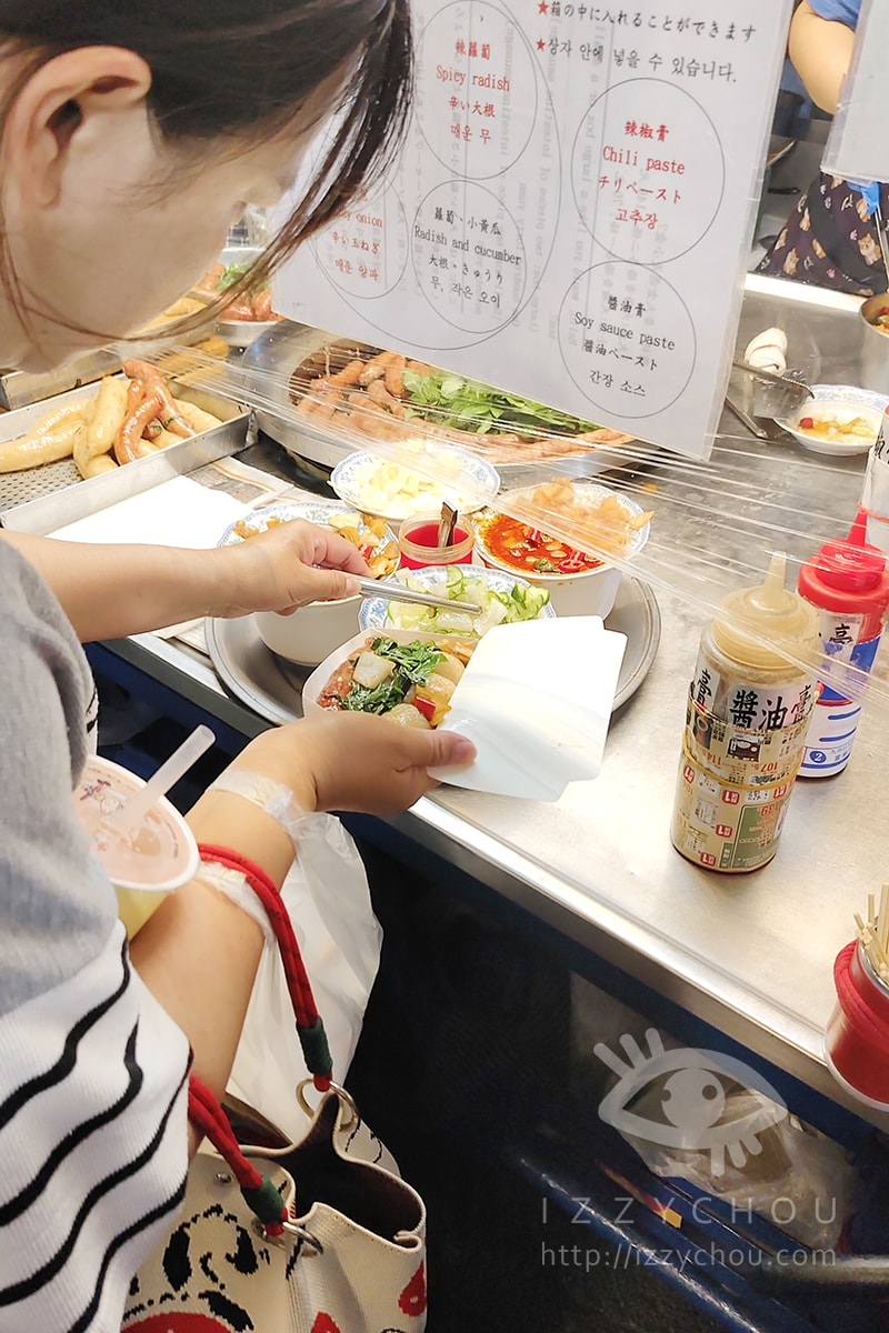 武聖夜市美食攻略｜週三去剛剛好！六攤必吃推薦＋逛吃動線全紀錄