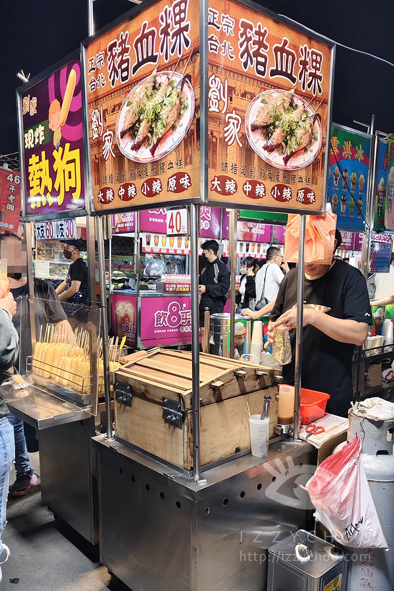 武聖夜市美食攻略｜週三去剛剛好！六攤必吃推薦＋逛吃動線全紀錄
