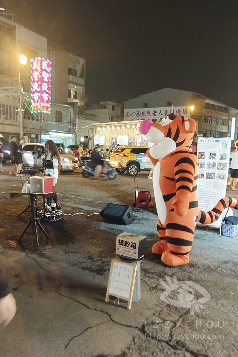 武聖夜市美食攻略｜週三去剛剛好！六攤必吃推薦＋逛吃動線全紀錄