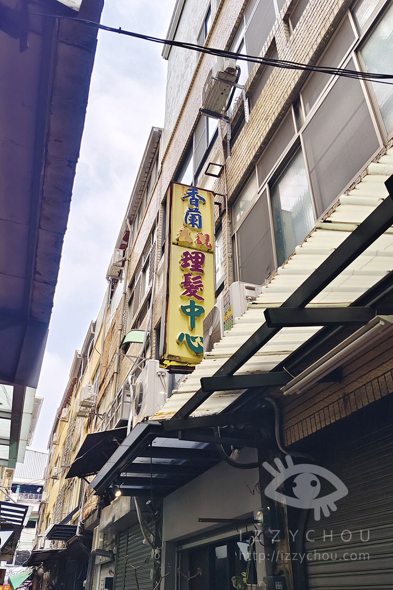 錦源興襪子推薦|台南百年布莊必買伴手禮,二宮和也一則貼文讓訂單暴增 100 倍 - 第4張圖 錦源興襪子推薦|台南百年布莊必買伴手禮,二宮和也一則貼文讓訂單暴增 100 倍