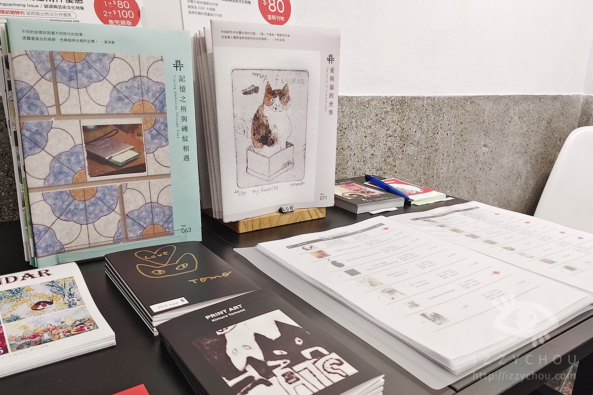 錦源興襪子推薦|台南百年布莊必買伴手禮,二宮和也一則貼文讓訂單暴增 100 倍 - 第24張圖 錦源興襪子推薦|台南百年布莊必買伴手禮,二宮和也一則貼文讓訂單暴增 100 倍