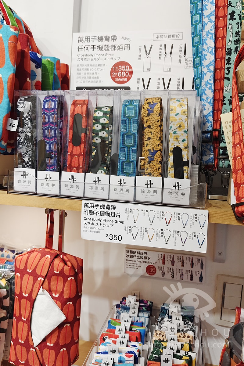 錦源興襪子推薦|台南百年布莊必買伴手禮,二宮和也一則貼文讓訂單暴增 100 倍 - 第32張圖 錦源興襪子推薦|台南百年布莊必買伴手禮,二宮和也一則貼文讓訂單暴增 100 倍