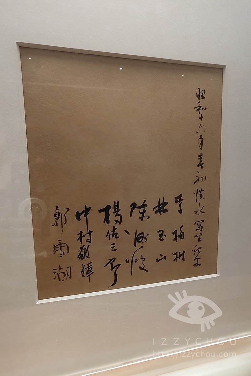 臺南國家美術館沉浸式體驗|微光中的寫生者 跑進畫裡的震撼攻略 - 第18張圖 臺南國家美術館沉浸式體驗|微光中的寫生者 跑進畫裡的震撼攻略