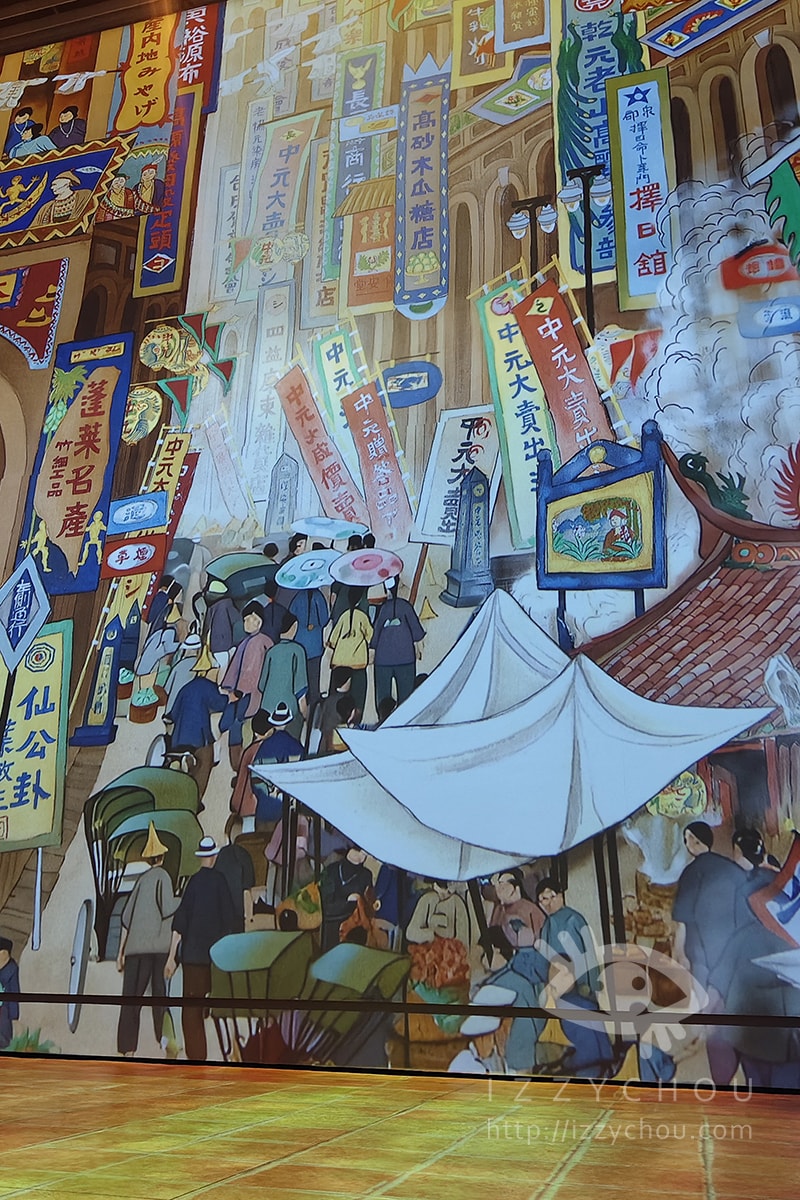 臺南國家美術館沉浸式體驗|微光中的寫生者 跑進畫裡的震撼攻略 - 第24張圖 臺南國家美術館沉浸式體驗|微光中的寫生者 跑進畫裡的震撼攻略