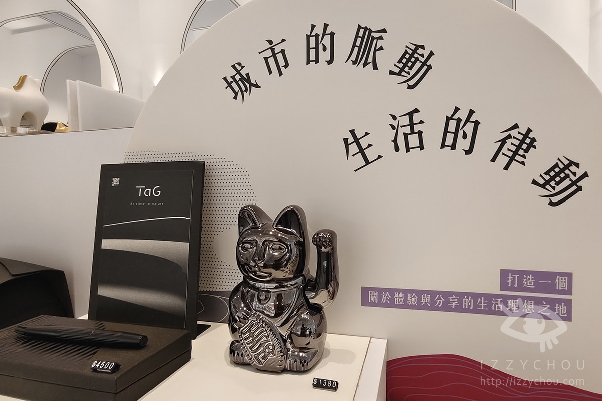 臺南國家美術館沉浸式體驗|微光中的寫生者 跑進畫裡的震撼攻略 - 第54張圖 臺南國家美術館沉浸式體驗|微光中的寫生者 跑進畫裡的震撼攻略
