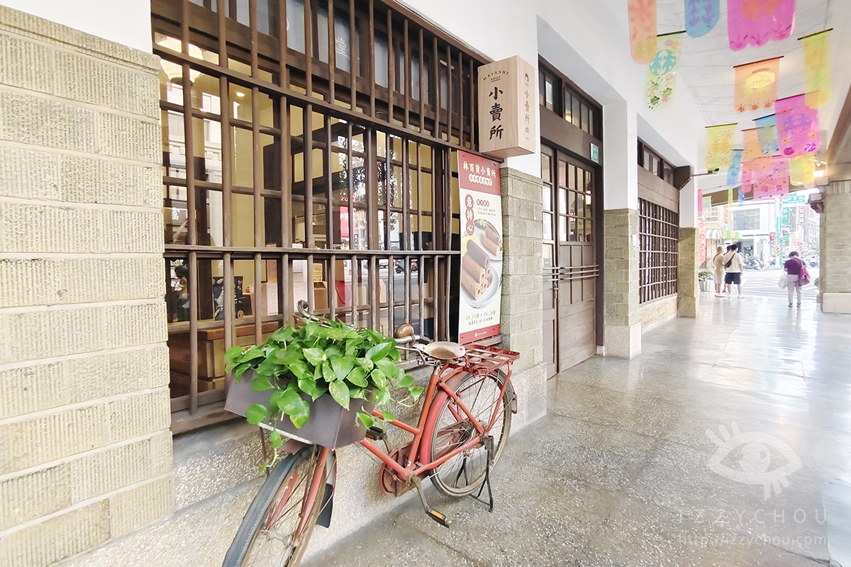 錦源興襪子推薦|台南百年布莊必買伴手禮,二宮和也一則貼文讓訂單暴增 100 倍 - 第38張圖 錦源興襪子推薦|台南百年布莊必買伴手禮,二宮和也一則貼文讓訂單暴增 100 倍