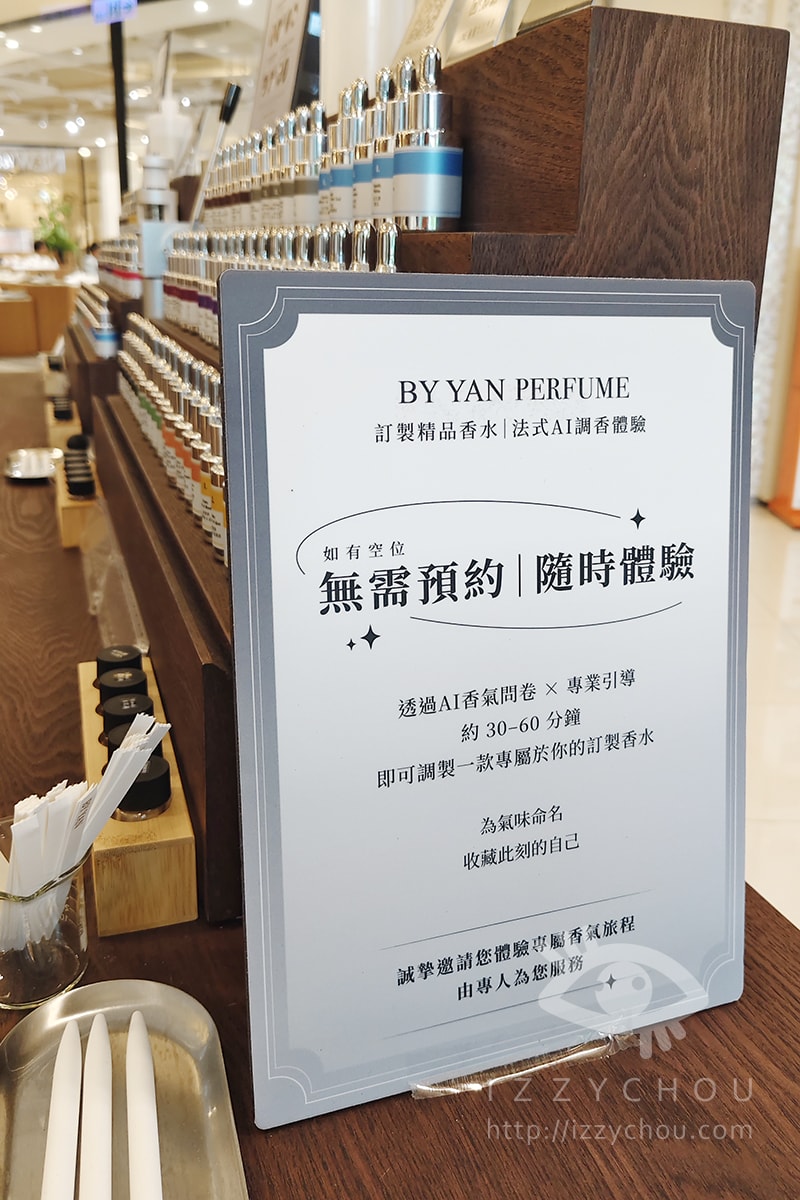 大江購物中心母親節2026｜夏日嘉年華裝置藝術＋全桃獨家品牌＋餐廳推薦