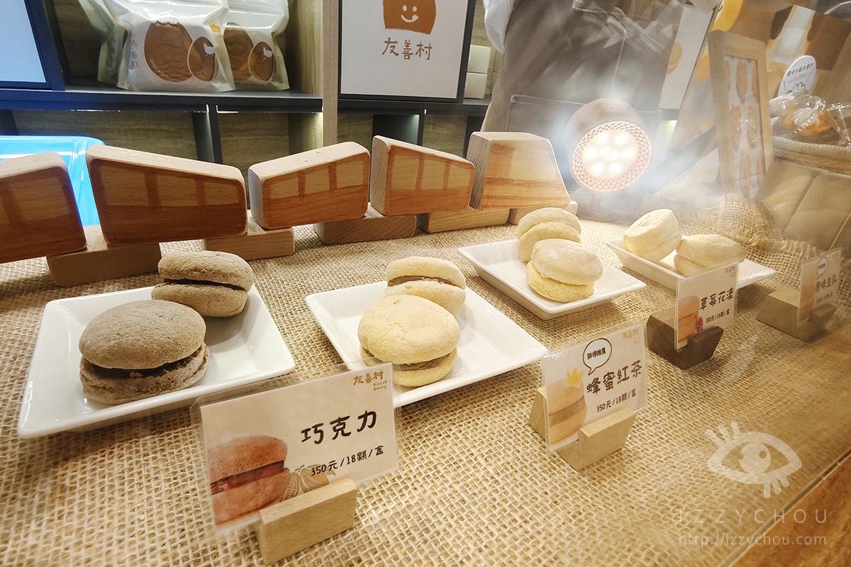 大江購物中心母親節2026｜夏日嘉年華裝置藝術＋全桃獨家品牌＋餐廳推薦