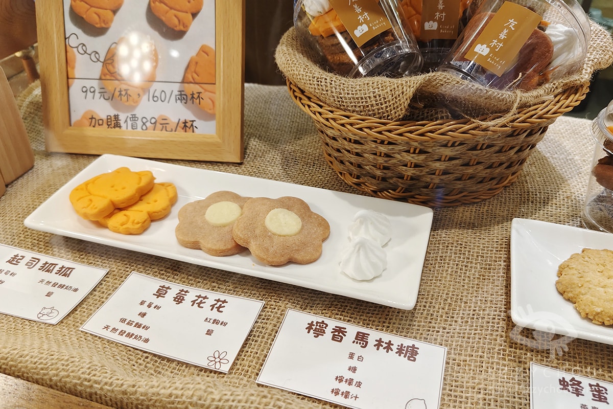 大江購物中心母親節2026｜夏日嘉年華裝置藝術＋全桃獨家品牌＋餐廳推薦