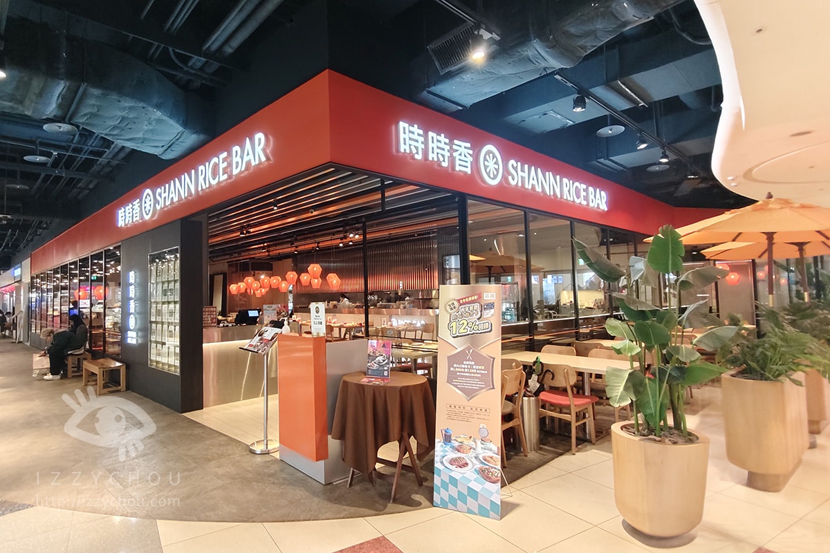 大江購物中心母親節2026｜夏日嘉年華裝置藝術＋全桃獨家品牌＋餐廳推薦