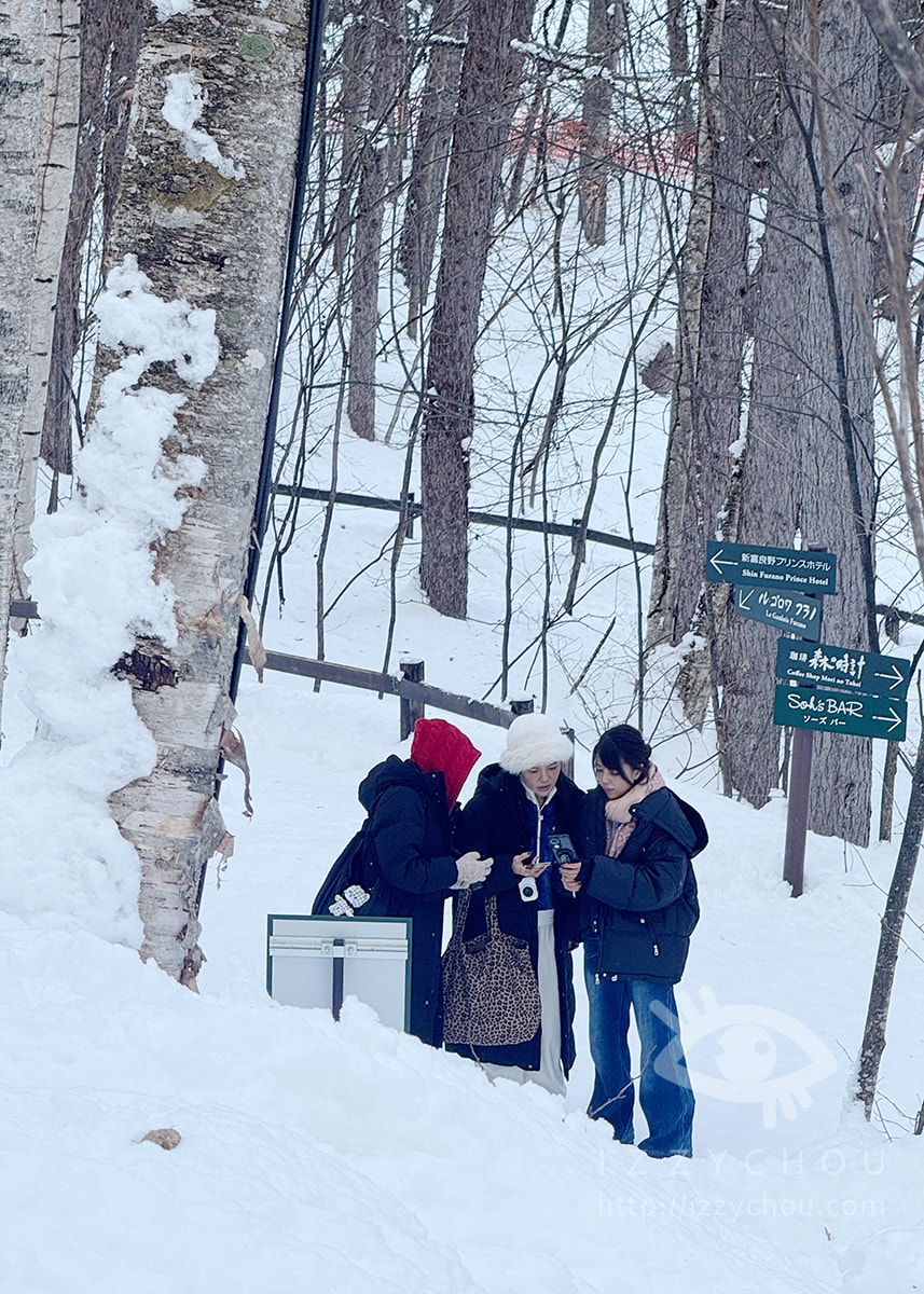 北海道滑雪團推薦!美黛子遊日本手稻滑雪場親身體驗分享 - 第18張圖 北海道滑雪團推薦!美黛子遊日本手稻滑雪場親身體驗分享