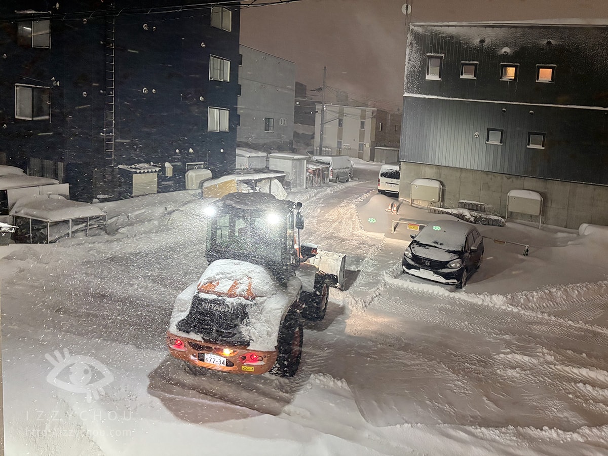 北海道家庭住宿首選!美黛子之家NO.4菊水河畔包棟實住四晚全攻略 - 第5張圖 北海道家庭住宿首選!美黛子之家NO.4菊水河畔包棟實住四晚全攻略