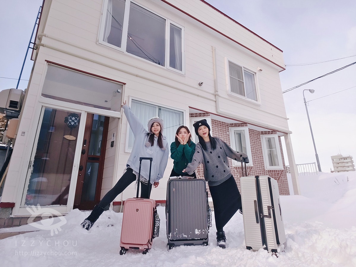 北海道家庭住宿首選!美黛子之家NO.4菊水河畔包棟實住四晚全攻略 - 第2張圖 北海道家庭住宿首選!美黛子之家NO.4菊水河畔包棟實住四晚全攻略
