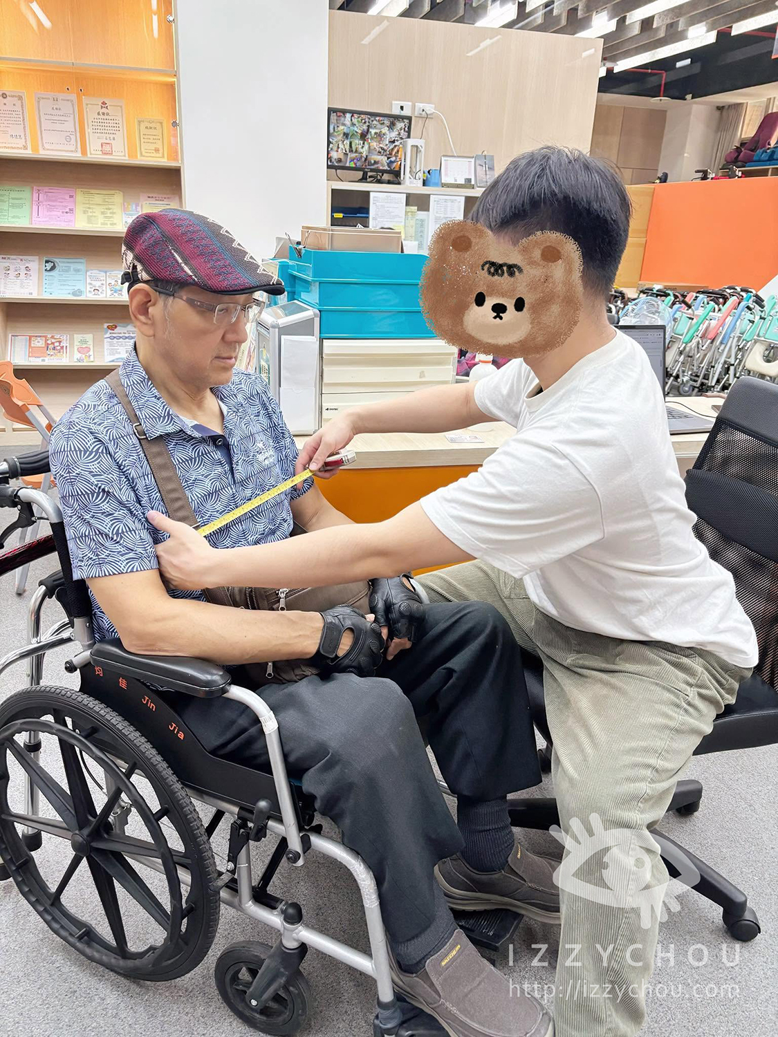 輔具不要自己亂買!台北西區輔具中心試坐+補助,省了 $40,000 的完整紀錄 - 第5張圖 輔具不要自己亂買!台北西區輔具中心試坐+補助,省了 $40,000 的完整紀錄