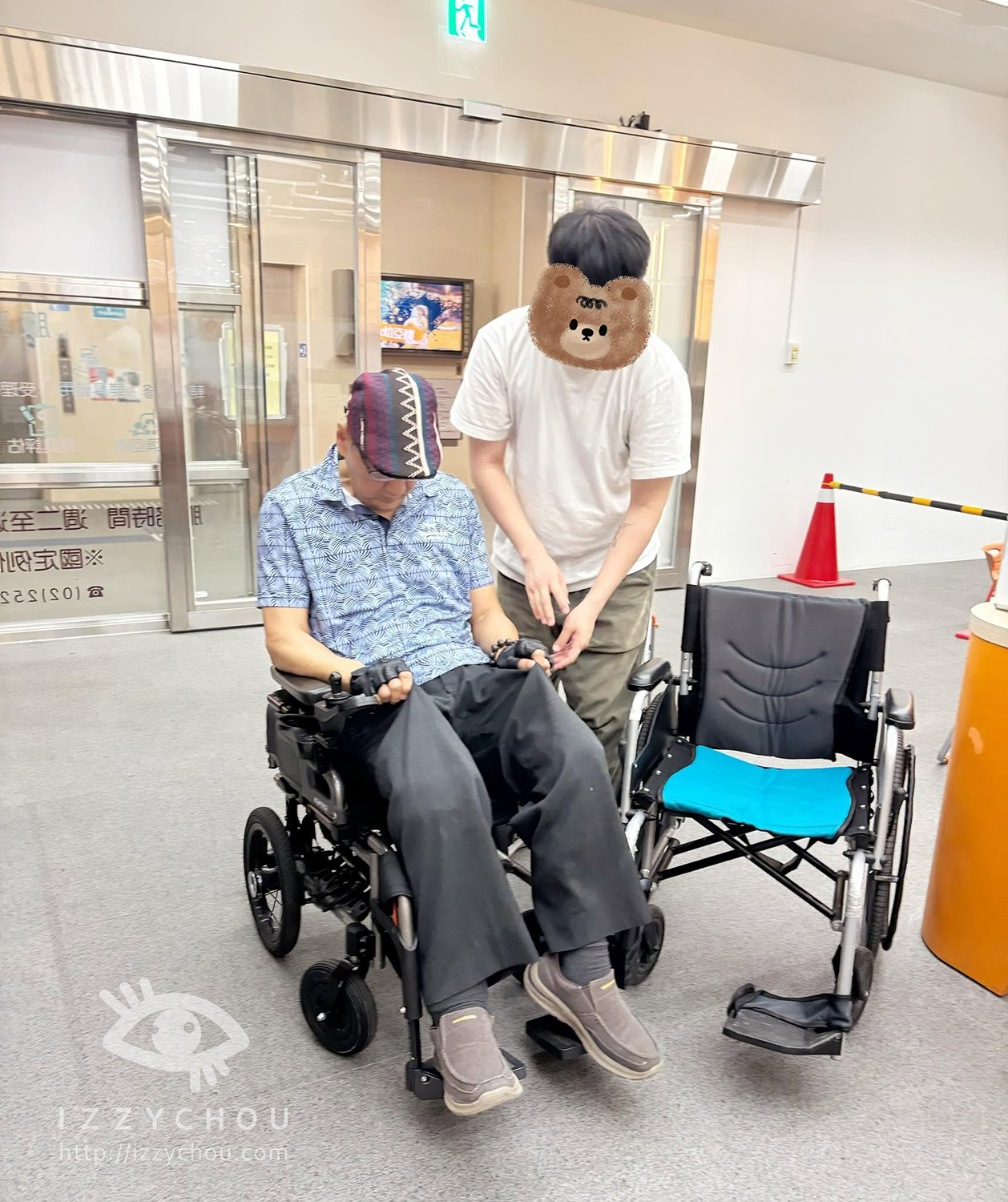 輔具不要自己亂買!台北西區輔具中心試坐+補助,省了 $40,000 的完整紀錄 - 第6張圖 輔具不要自己亂買!台北西區輔具中心試坐+補助,省了 $40,000 的完整紀錄