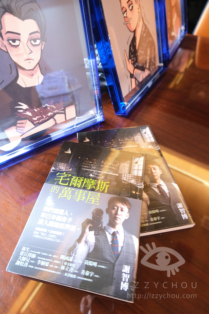 你有沒有想過，台灣的徵信社也能走向國際？走訪台北徵信社『立達』，看見蒐證調查專家的全新樣貌