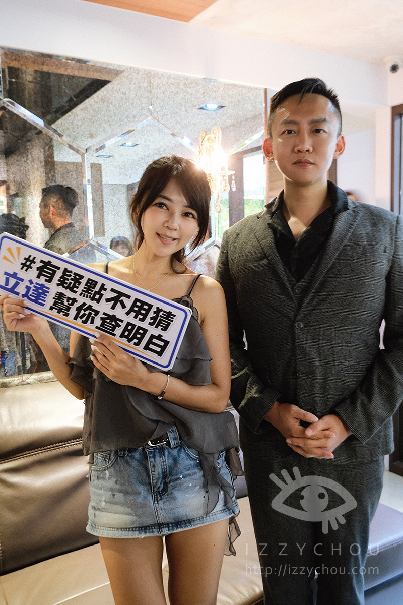 你有沒有想過，台灣的徵信社也能走向國際？走訪台北徵信社『立達』，看見蒐證調查專家的全新樣貌