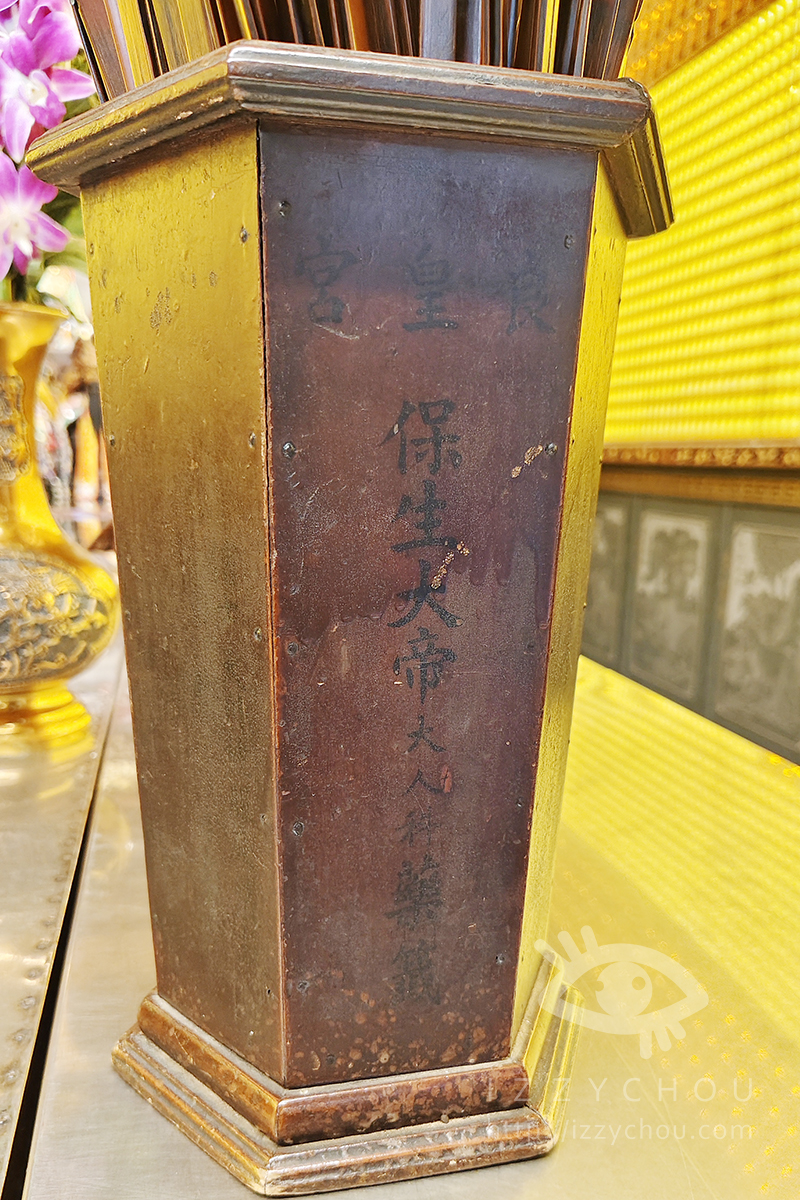 台南杏源珈琲|百年中藥行重生,抽咖啡籤遇命定那杯,走讀府城舊街區 - 第7張圖 台南杏源珈琲|百年中藥行重生,抽咖啡籤遇命定那杯,走讀府城舊街區