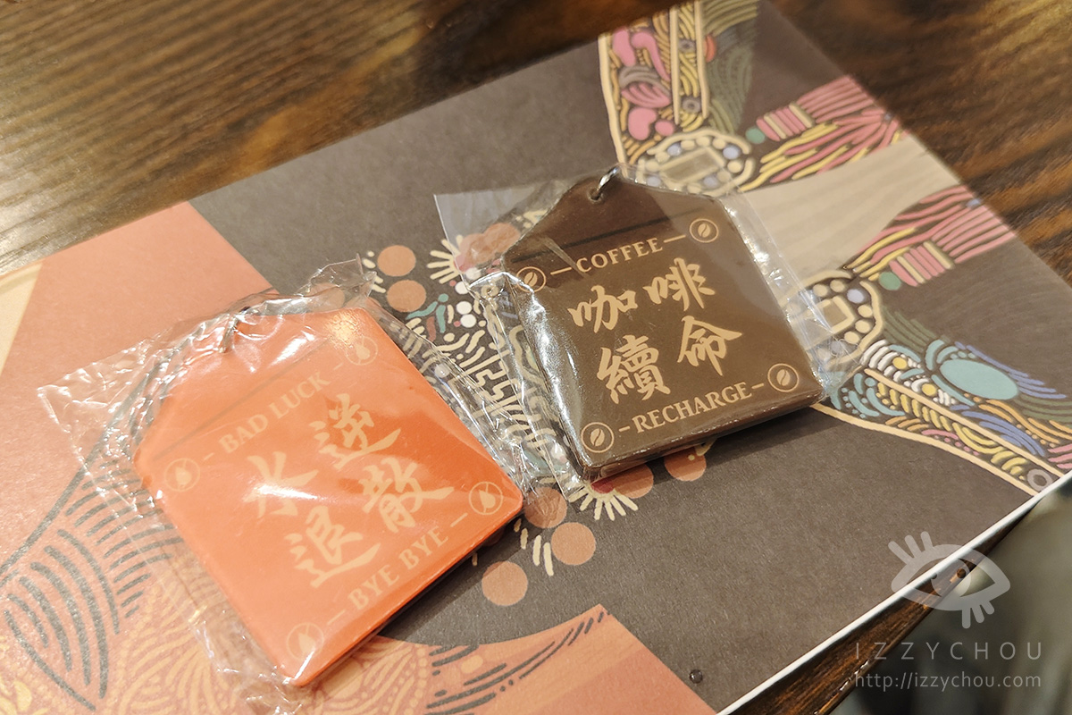台南杏源珈琲|百年中藥行重生,抽咖啡籤遇命定那杯,走讀府城舊街區 - 第27張圖 台南杏源珈琲|百年中藥行重生,抽咖啡籤遇命定那杯,走讀府城舊街區