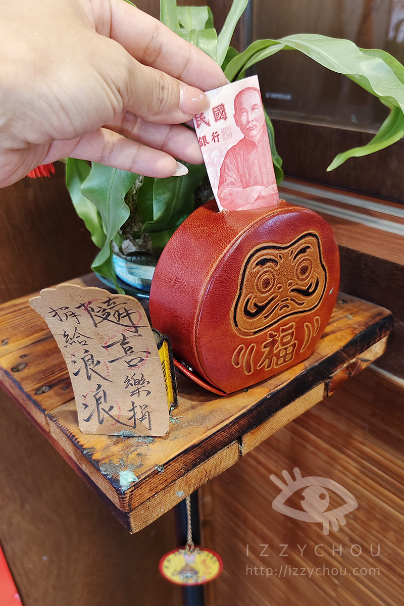 台南杏源珈琲|百年中藥行重生,抽咖啡籤遇命定那杯,走讀府城舊街區 - 第20張圖 台南杏源珈琲|百年中藥行重生,抽咖啡籤遇命定那杯,走讀府城舊街區