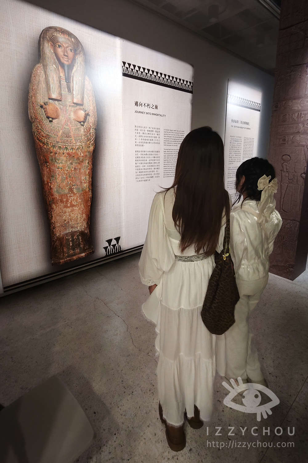 國立歷史博物館《埃及木乃伊—永生傳說》親子攻略|帶12歲女兒直擊,七大亮點+票價全記錄 - 第53張圖 國立歷史博物館《埃及木乃伊—永生傳說》親子攻略|帶12歲女兒直擊,七大亮點+票價全記錄