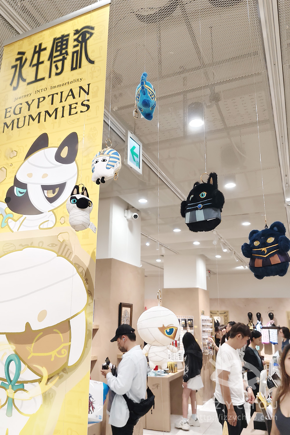 國立歷史博物館《埃及木乃伊—永生傳說》親子攻略|帶12歲女兒直擊,七大亮點+票價全記錄 - 第40張圖 國立歷史博物館《埃及木乃伊—永生傳說》親子攻略|帶12歲女兒直擊,七大亮點+票價全記錄