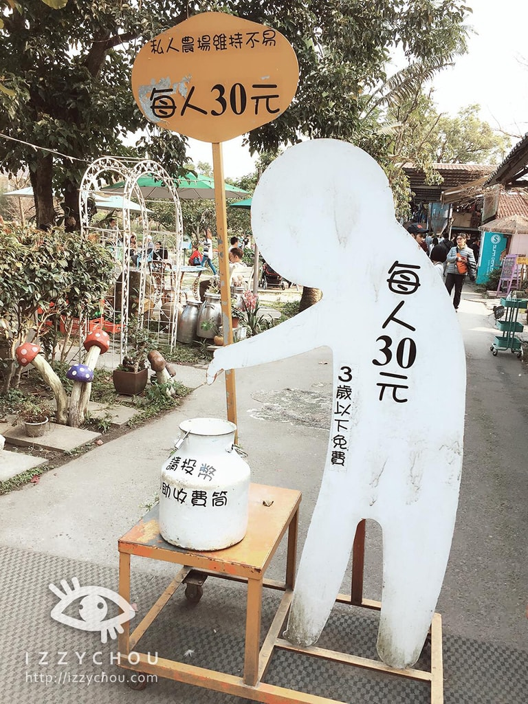 18間宜蘭親子農場推薦｜餵水豚、梅花鹿、羊駝，DIY、雨天備案總整理