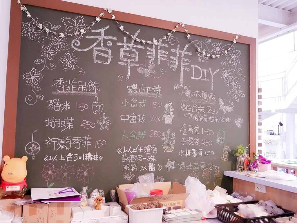 18間宜蘭親子農場推薦｜餵水豚、梅花鹿、羊駝，DIY、雨天備案總整理