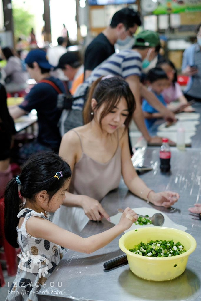 宜蘭三星親子農場 星寶l鄉間小路 餵鹿 蔥油餅