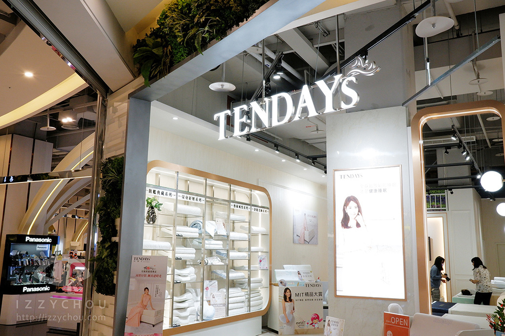 大江購物中心 母親節 TENDAYs