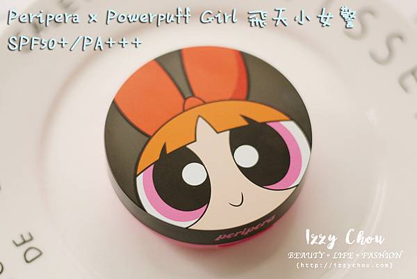 Peripera powerpuff 飛天小女警氣墊粉餅