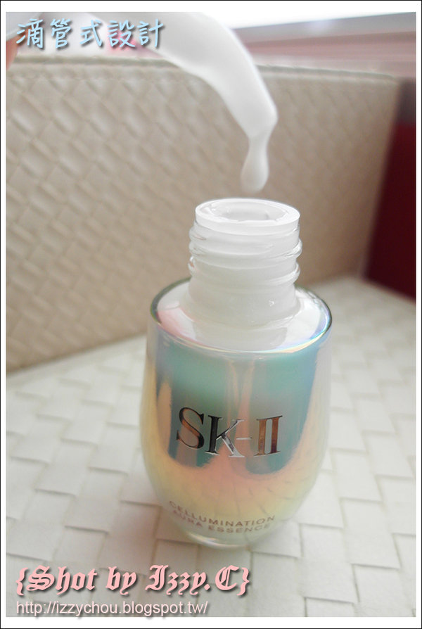 SK-II 超進化光感煥白精華液