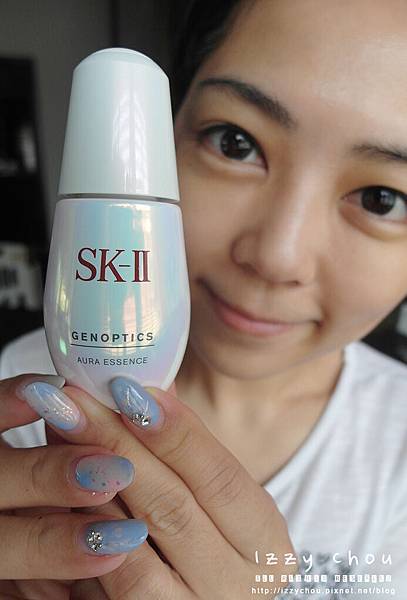 SK-II 超肌因鑽光淨白精華