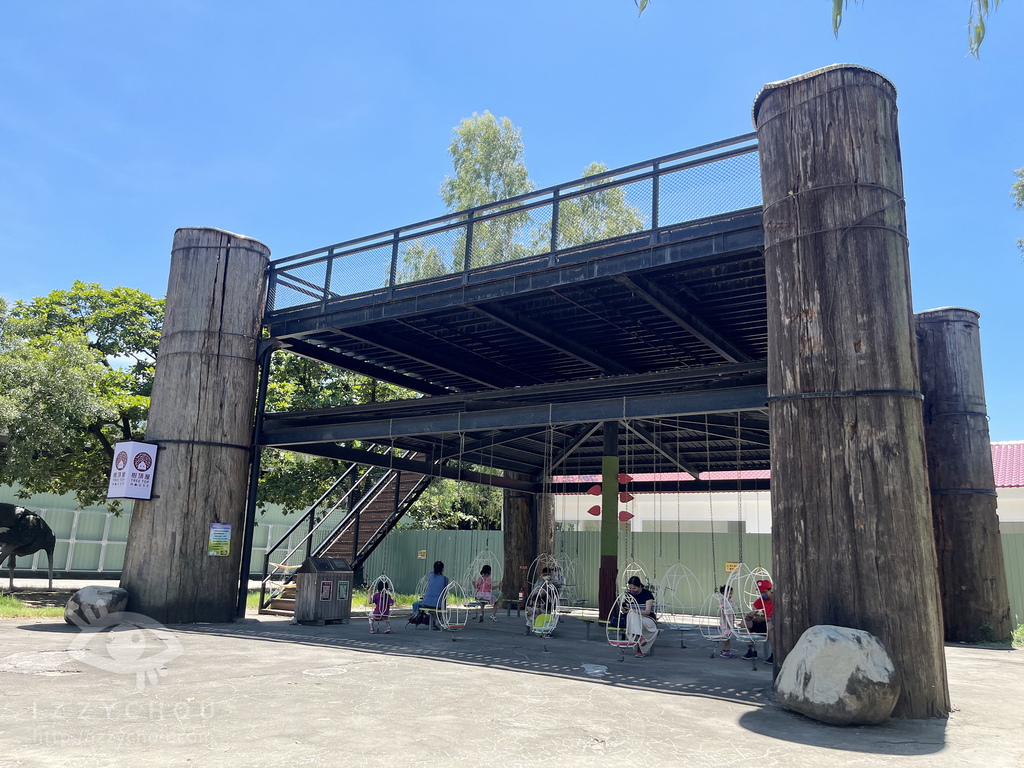 頑皮世界野生動物園