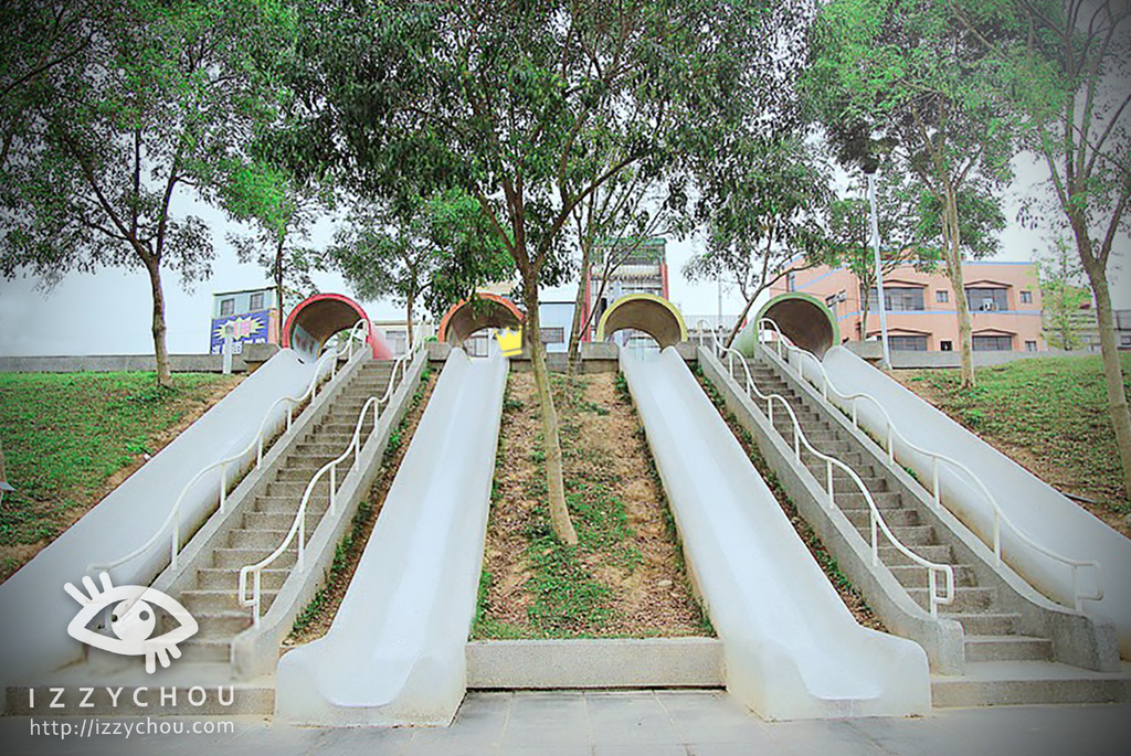 新勢公園 水管溜滑梯