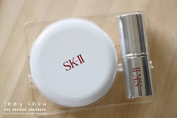 SK-II 超肌因鑽光透亮粉凝霜