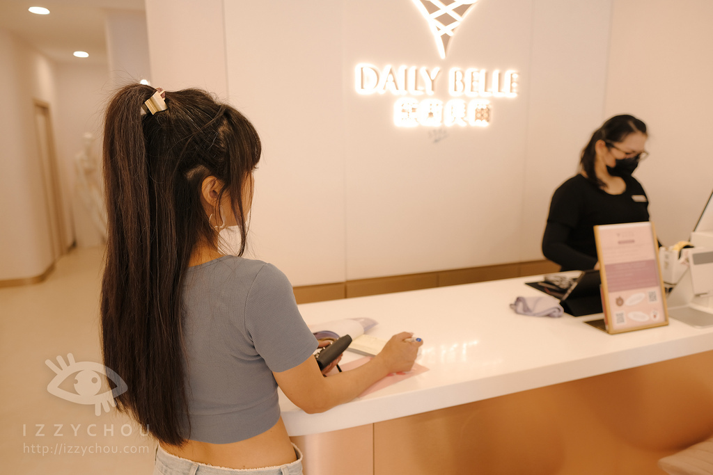 dailybelle黛莉貝爾 少女成長型內衣 門市