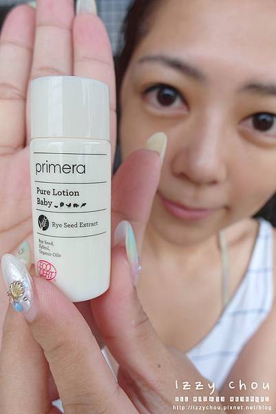 primera baby lotion 嬰兒乳液