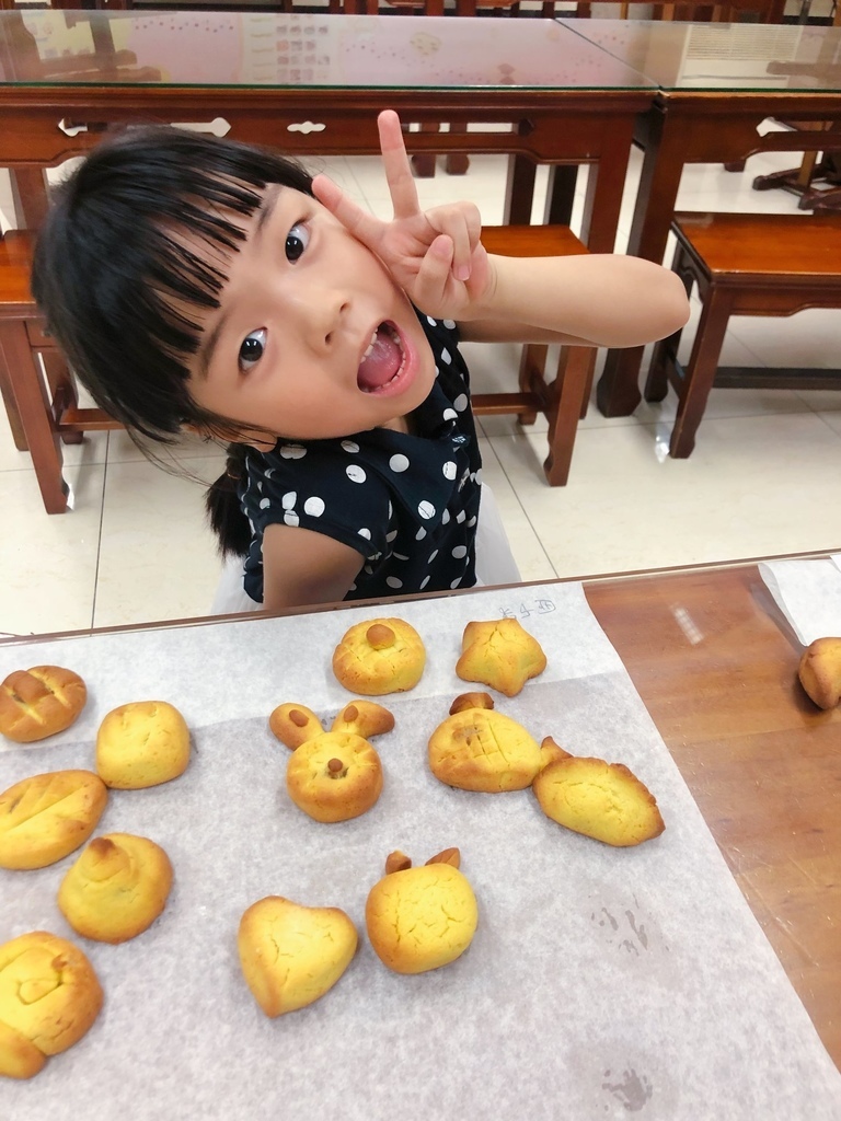 義美食品工廠