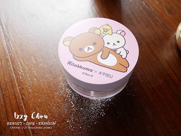 Apieu Rilakkuma 拉拉熊三色定妝蜜粉