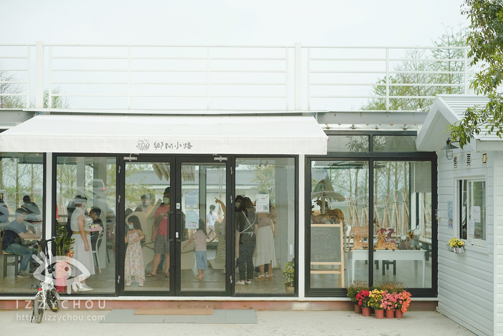 宜蘭三星親子農場 星寶l鄉間小路 餵鹿 蔥油餅